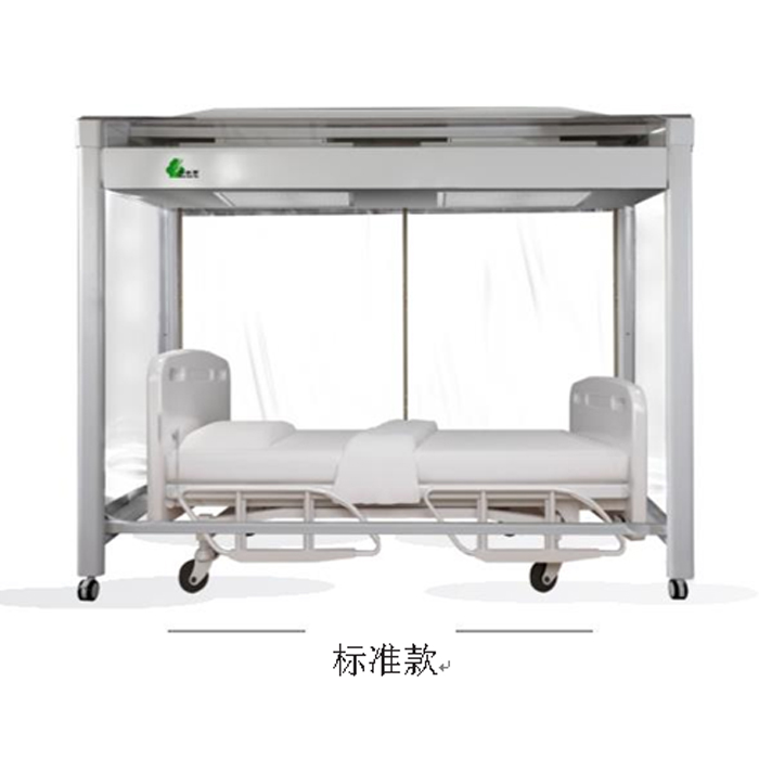 垂直送風(fēng)層流床罩（標(biāo)準(zhǔn)款）